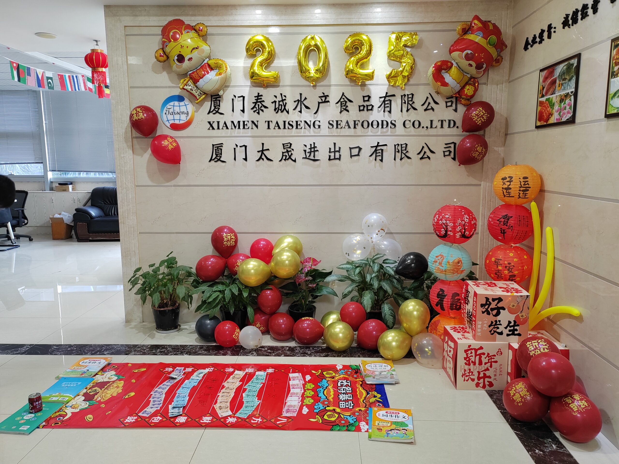 Taisengseafood Co., Ltd. has a auspicious start in the Year of the Snake (2)